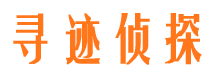 太湖市私家侦探